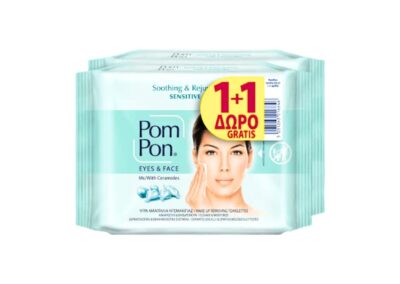 Υγρά Μαντηλάκια Ντεμακιγιάζ Sensitive - PomPon